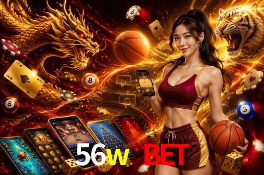 Bonus Features 56w bet