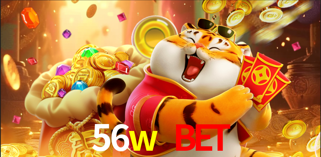 56w game